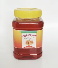 عسل زعفران طبیعی gallery0