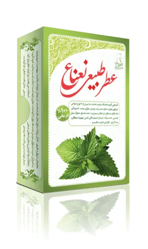 عطر طبیعی نعنا